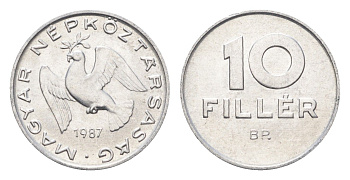 Венгрия 10 филлеров 1987 BP KM 572 алюминий 4664-1061
