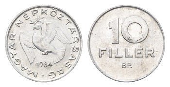 Венгрия 10 филлеров 1984 BP KM 572 алюминий 4665-917