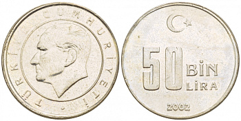 Турция 50000 лир 2002 Мустафа Кемаль Ататюрк KM 1105 медь никель цинк 4392-1261