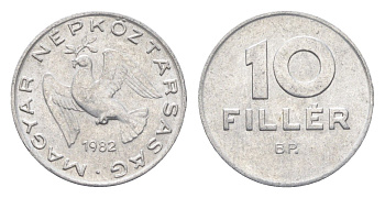 Венгрия 10 филлеров 1982 BP KM 572 алюминий 4665-855