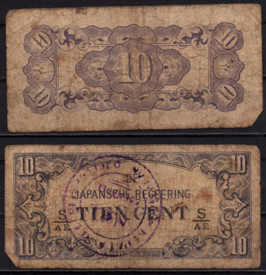Нидерландская Индия (японская аккупация) 10 центов ND (1942) Орнамент фиолетового оттенка, печать Pick 121 c бумага 7548-102-4-2