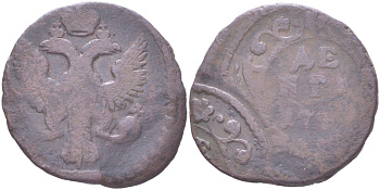 Россия денга 173? двойной удар, Анна Иоанновна (1730-1740) медь 4121-1014