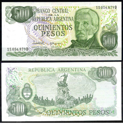 Аргентина 500 песо ND (1977-1982) серия D 15056, Генерал Сан Мартин (1778-1850) Pick 303 c бумага UNC (пресс)   447-3-1