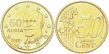 Греция 50 евроцентов 2002 F KM 186 нордик 4126-421