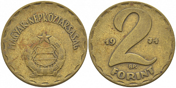 Венгрия 2 форинта 1971 ВР KM 591 латунь 113-833