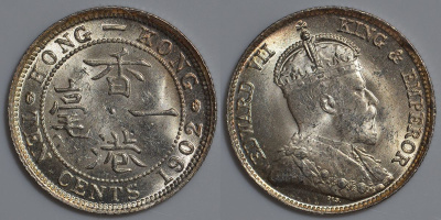 Гонконг 10 центов 1902 Эдуард VII (1901-1910) KM 13 серебро UNC 91-627