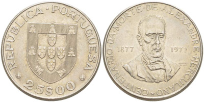 Португалия 25 эскудо 1977 100 лет со дня смерти Александро Геркулано KM 608 медно-никель 4521-1244