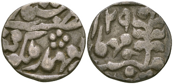 Индия, Джайпур (Jaipur) 1/4 рупии 1864 год 29, королева Виктория и Рам Сингх (1857-1880) KM 111 (4) серебро 00-00