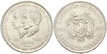 Боливия 250 песо 1975 150 лет независимости KM 195 серебро UNC 443-433