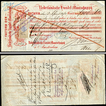 Индонезия вексель в 5000 гульденов 1879 Фактория Нидерландской торговой компании в Батавии для филиала в Амстердаме, (из коллекции Verkooijen)   бумага   8805-86-1-2