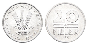 Венгрия 20 филлеров 1986 BP KM 573 алюминий 4665-1258