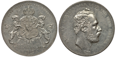 Швеция 4 риксдалера 1862 Карл XV KM 711 серебро 00-000-00