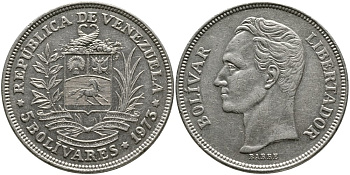 Венесуэла 5 боливаров 1973 Симон Боливар KM 44 никель 4521-1026