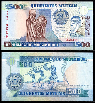 Мозамбик 500 метикай (метикал) 1991 Pick 134 бумага UNC (пресс) 7214-7-2-2