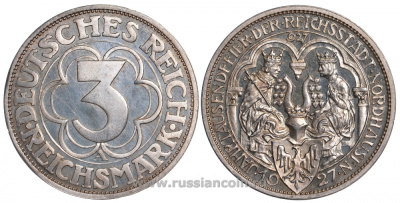 Германия 3 марки 1927 A, 1000 летие основания Нордхаузена J. 327, KM 52 серебро PROOF 00-00