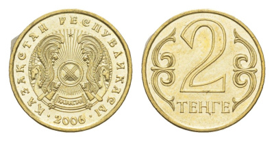 Казахстан 2 тенге 2006 KM 64 латунь UNC 4649-521