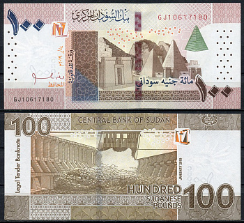 Судан 100 фунтов 2019 пирамиды Мероэ, гидроэнергетика, номер 30 мм Pick 77 (1) бумага UNC (пресс) 448-157-1