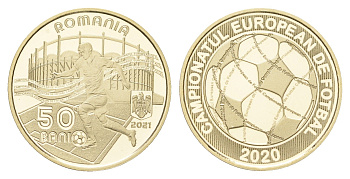 Румыния 50 бань (бани) 2021 УЕФА Чемпионат Европы по футболу 2020 KM 481 никель латунь PROOF 11-251-55