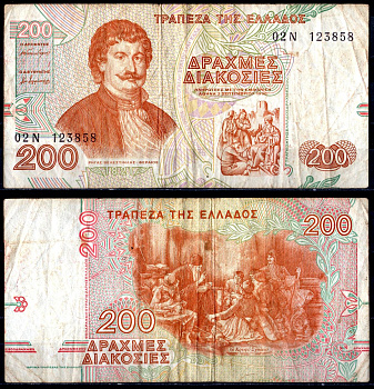 Греция 200 драхм 1996 Pick 204 a бумага 6278-40-4-2