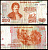 Греция 200 драхм 1996 Pick 204 a бумага 6278-40-4-2