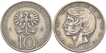ПОЛЬША 10 ЗЛОТЫХ 1976 MW, АДАМ МИЦКЕВИЧ KM 74, Parchimowicz 241b медно-никель 4514-537