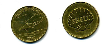 США ЖЕТОН ND SHELL, ВЕРТОЛЕТ СИКОРСКОГО, 26 мм, 5,0 гр латунь 179-844