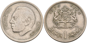 Марокко 1 дирхам 1974 АН1394 KM 63 медно-никель 4566-853