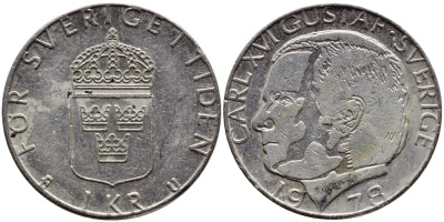 Швеция 1 крона 1978 Карл XVI Густав (1973- ) KM 852 медь плакированная медно-никелем 57-214