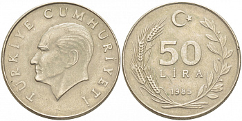 ТУРЦИЯ 50 ЛИР 1985 KM 966 медь никель цинк 4402-833