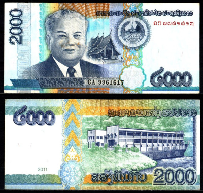 Лаос 2000 кипов 2011 Pick 41 бумага 7486-38-2-2