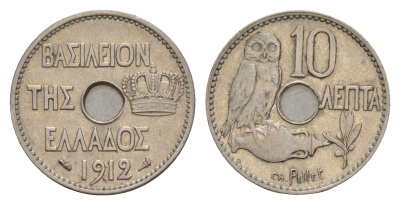 Греция 10 лепт 1912 Георг I (1863-1913), сова KM 63 никель 4655-342
