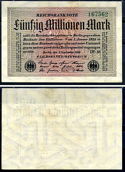 Германия 50000000 марок 1923 1 сентября 1923 Pick 109 b (1) бумага 7552-72-3-1