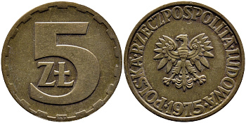 ПОЛЬША 5 ЗЛОТЫХ 1975 ЛЕНИНГРАДСКИЙ МОНДВОР KM 81.1 латунь 51-1134