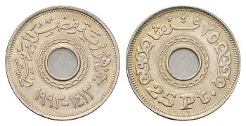 Египет 25 пиастров 1993 KM 734 медно-никель UNC 4673-731