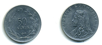 ТУРЦИЯ 50 КУРУШ 1971 KM 899 сталь 59-1443