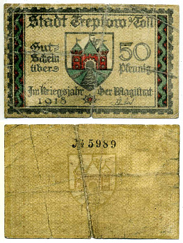 ТРЕПТОВ дер ТОЛЛЕНСЕ 50 пфеннигов 1918 НОТГЕЛЬД, ЗЕМЛЯ ПОМЕРАНИЯ Grabowski Т22.2b бумага 2195-3-1-2