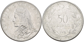 Турция 50 курушей 1976 Анатолийская невеста KM 899 нержавеющая сталь 65-642