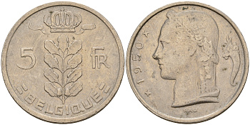 Бельгия 5 франков 1950 Belgique KM 134.1 медно-никель    4187-222