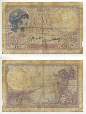 ФРАНЦИЯ 5 ФРАНКОВ 1932 22 ОКТЯБРЯ 1932 Pick 72d бумага 7552-27-1-1