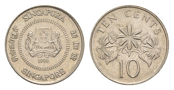 Сингапур 10 центов 1990 KM 51 медно-никель 4640-523