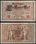 Германия 1000 марок 1910 Pick 45 b бумага 2192-83-1-2