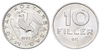 Венгрия 10 филлеров 1992 ВР KM 675 алюминий UNC 4682-1049