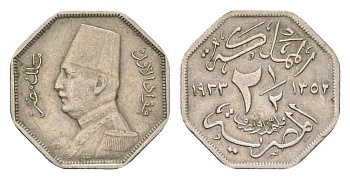 Египет 2 1/2 миллима 1933 AH 1352, год-тип, Фуад I (1917-1936) KM 356 медно-никель 4674-148