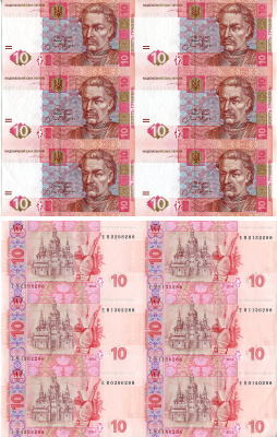 Украина 10 гривен 2004 Иван Мазепа, неразрезанный лист из 6 банкнот Pick 119 a  бумага  UNC (пресс) 8805-78-1