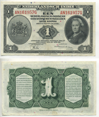 Нидерландская Индия 1 гульден 1943 Вильгельмина I (1890-1948) Pick 111 a бумага 7553-30-2