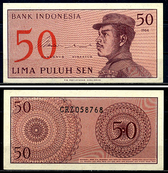 Индонезия 50 сенов 1964 доброволец Pick 94 a бумага UNC (пресс) 6299-6-2-2