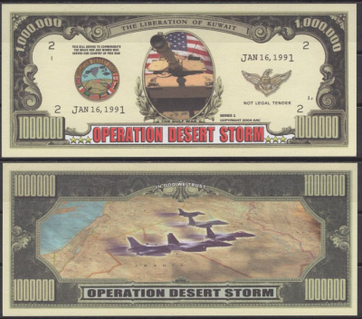 США 1000000 долларов 2004 Операция «Буря в пустыне» в 1991 бумага UNC (пресс) 8615-28-3-1