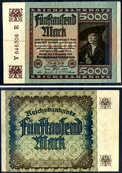Германия 5000 марок 1922 2 декабря 1922, водяной знак G, серия E, буква Y, номер шестизначный Pick 81 b (2) бумага 8589-24-1-1