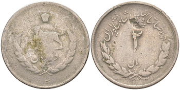 Иран 2 риала 1954 SН1333, Мухаммед Реза Пахлеви Шах (1941-1979) KM 1158 медно-никель 219-843