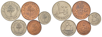 Бахрейн годовой набор из 5 монет (5, 10, 25, 50 и 100 филсов) 1965 KM 2, 3, 4, 5 и 6 бронза aUNC 4624-921-924